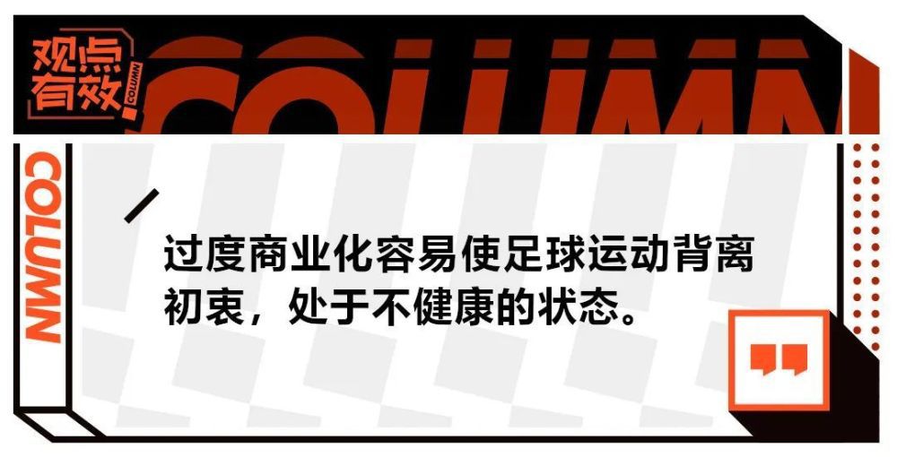 （影评范文 www.xuexi366.com）因而他对一切与本身好色有关的女人，都有着相当称职的责任感。